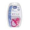 Chicco Nurs-Залъгалка Physio Soft силикон 12+м розова
