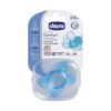 Chicco Nurs-Залъгалка Comfort силокон синя 0-6 м кутийка