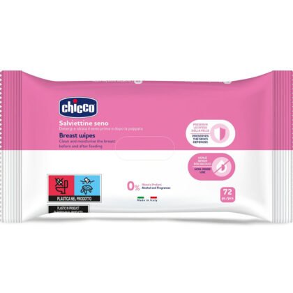 Chicco Nurs-Кърпички за кърмачки 72 бр.