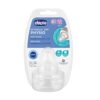 Chicco Nurs-Биберон за хранене Perfect5 4 м+, 2 бр.