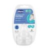 Chicco Nurs-Биберон за хранене Perfect5 6 м+, 2 бр.