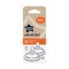 Tommee Tippee-Биберони за хранене Easi-Vent Fast 3 капки 6м+