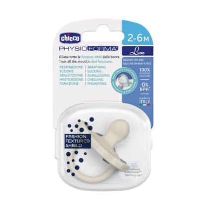 Chicco Nurs-Залъгалка Soft Lux 2-6 м 1 бр. синьо