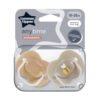 Tommee Tippee-Ортодонтични залъгалки Anytime 18-36м 2бр. кафяв/беж/Пчела