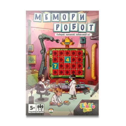 Thinkle Stars - Мемори робот - Игра за смятане и памет