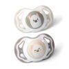 Babyono-Залъгалка симетрична силикон 6-18м. 1225/02