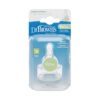 Dr.Browns-Биберон NN 2бр. Y-Cut 312-INTL Silicone NNO Nipple