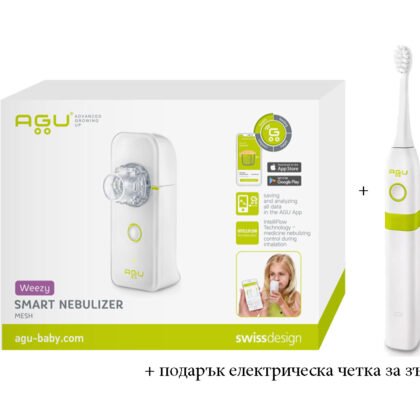 Agu-Смарт меш инхалатор AGU SN10 Weezy+Ел. Четка за зъби