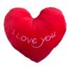Плюшено сърце I Love you, червено, 65 см