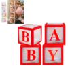 Комплект кутии за балони BABY в червено, 4 броя