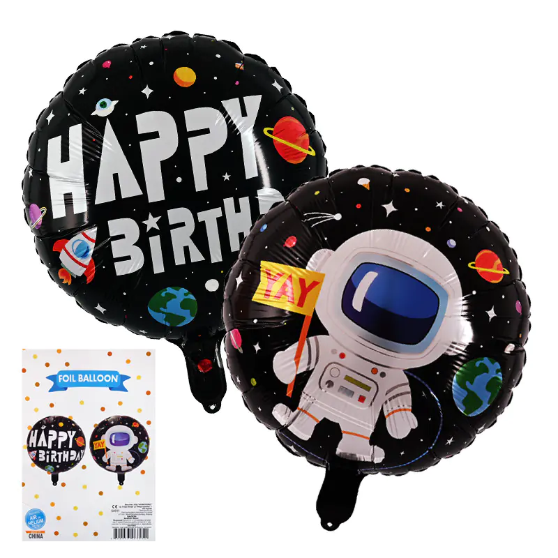 Балон Космонавт Happy Birthday