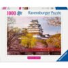 Ravensburger - Пъзел 1000 ел. - Замъкът Химеджи Япония