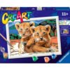 Ravensburger - Рисувателна галерия Малки лъвчета