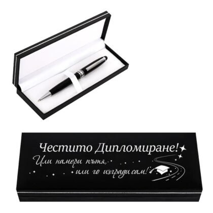Луксозен химикал в кутия - Честито Дипломиране с шапка