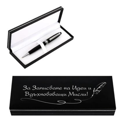 Луксозен химикал За записване на идеи в кутия