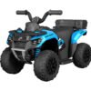 Синя акумулаторна кола ATV Master четириколка