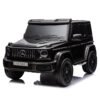 Акумулаторна кола Licensed Mercedes Benz AMG G63 4*4 Black
