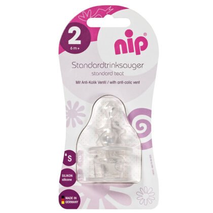 Биберон anti-colic vent силикон 6m+ flow S