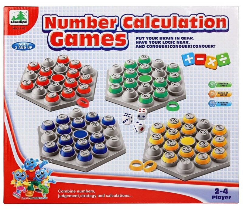 Игра математика