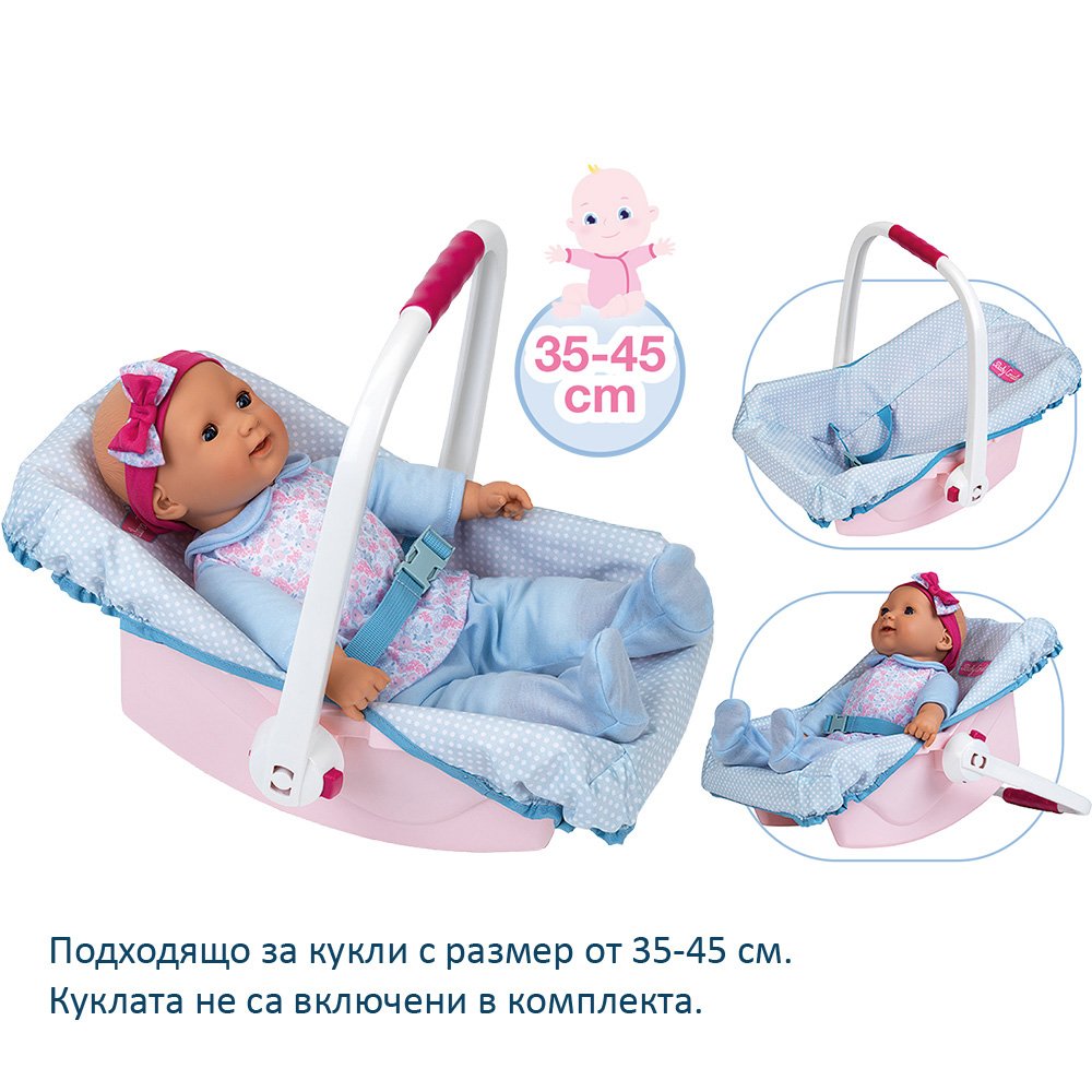 Преносимо столче за кукла с дръжка - Image 5