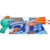 Бластер Nerf Soaker: Hydro Frenzy