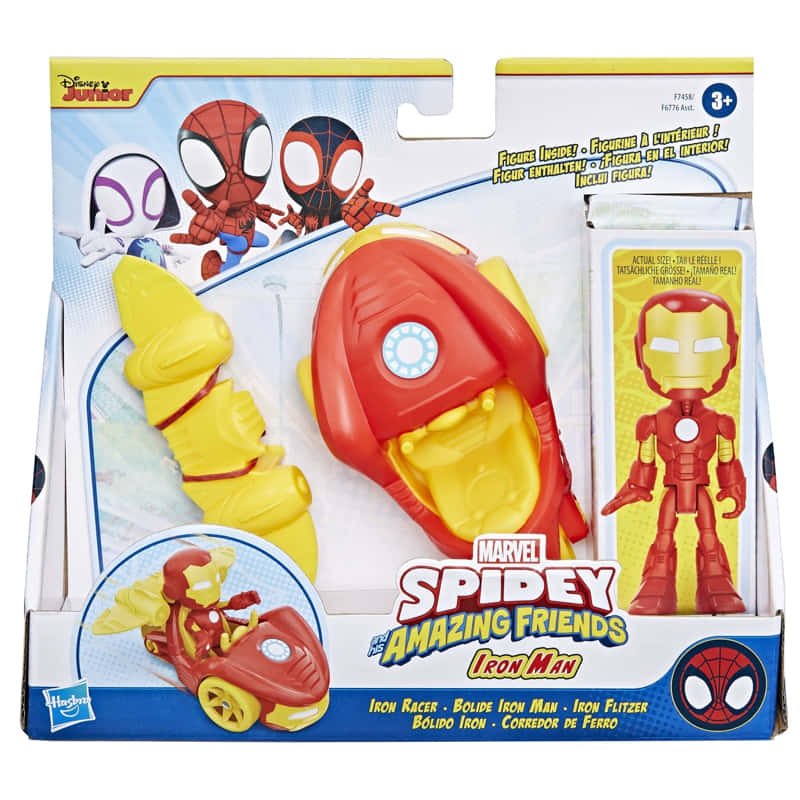 Игрален комплект Iron Man с мотор