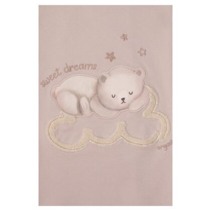 Спален комплект 10ч. Organic Dream 0-3M/62CM Beige