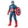 Фигура Avengers Captain Amerika