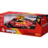 Bburago Ferrari - модел на кола 1:24 - 499P Red