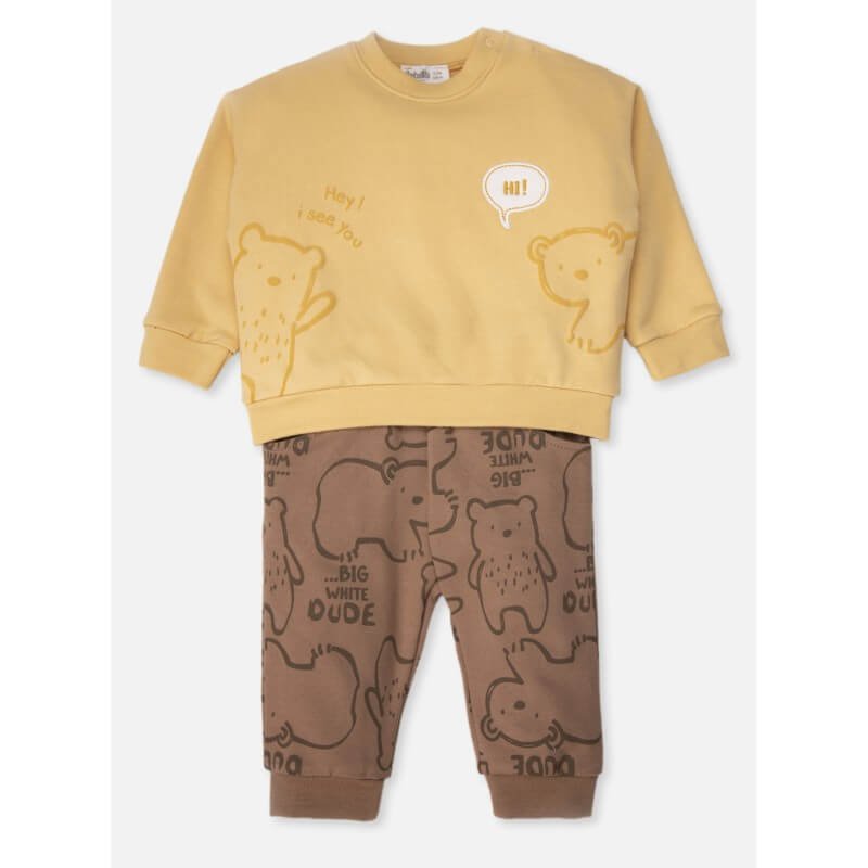 Спален комплект 2ч. Big Dude 3-6M/68CM Mustard - Image 2