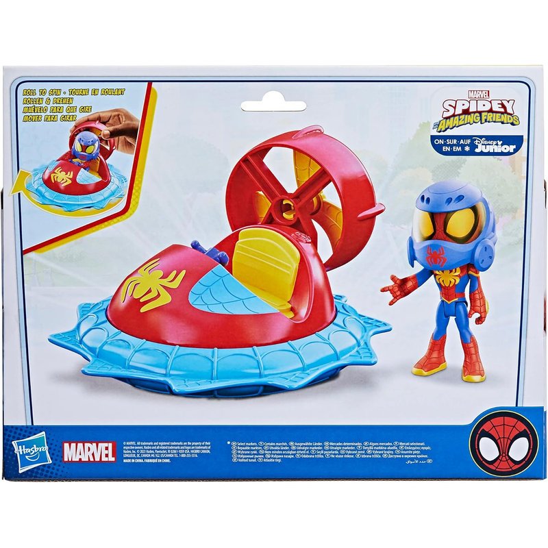 Spidey A. Friends Spidey with Hover Spinner - Image 3
