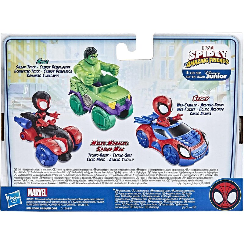 Spidey Amazing Friends Miles Morales с кола - Image 3