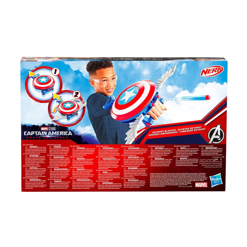 NERF щит-бластер Captain Amerika - Image 3