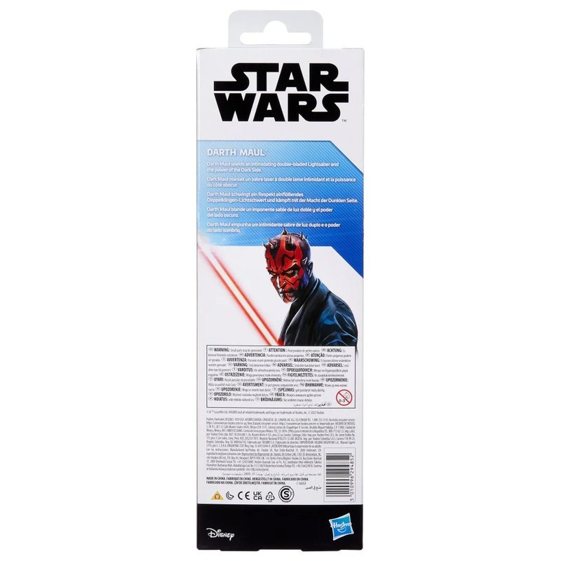 SW Titan Hero Фигура 30см Darth Maul - Image 2