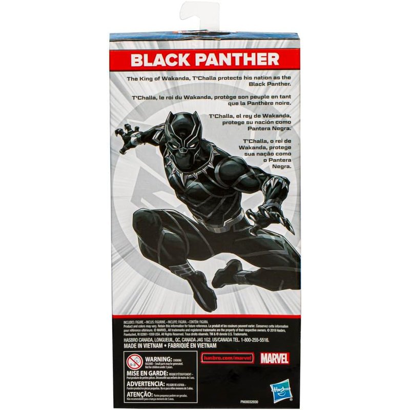 Avengers фигура Black Panther 24 см - Image 2