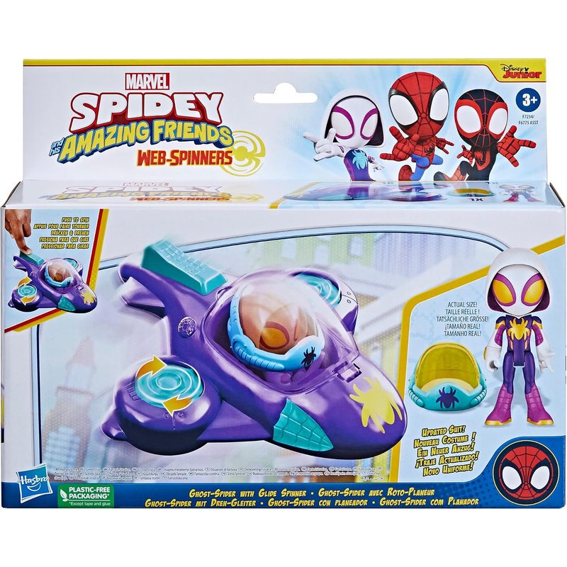 Spidey A. Friends Ghost-Spider with Spinner - Image 3