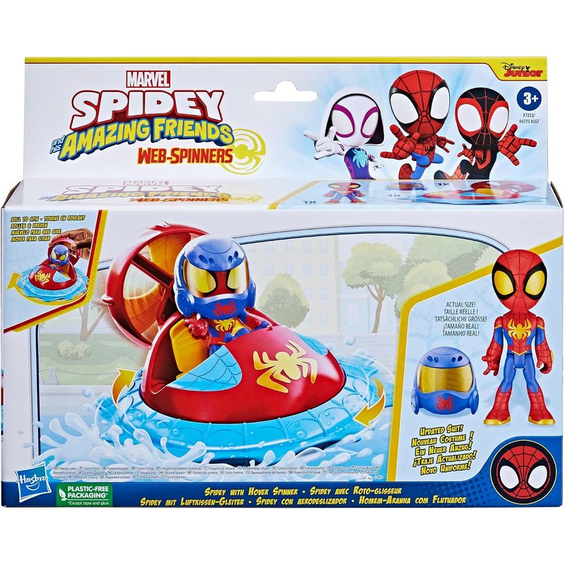 Spidey A. Friends Spidey with Hover Spinner - Image 2