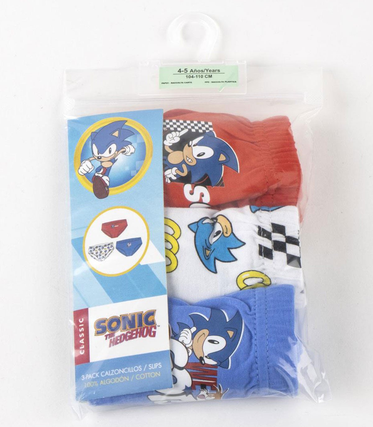 Слипове 3 бр в пакет sonic 2-8 год - Image 2
